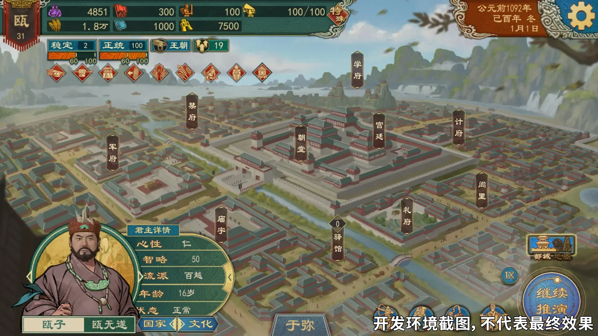 https://cdn.9game.cn/ieu-gdc-mng/103555/files/2024/07/19/4e7b161d9aaf49c49355cb0b20220a33.jpg