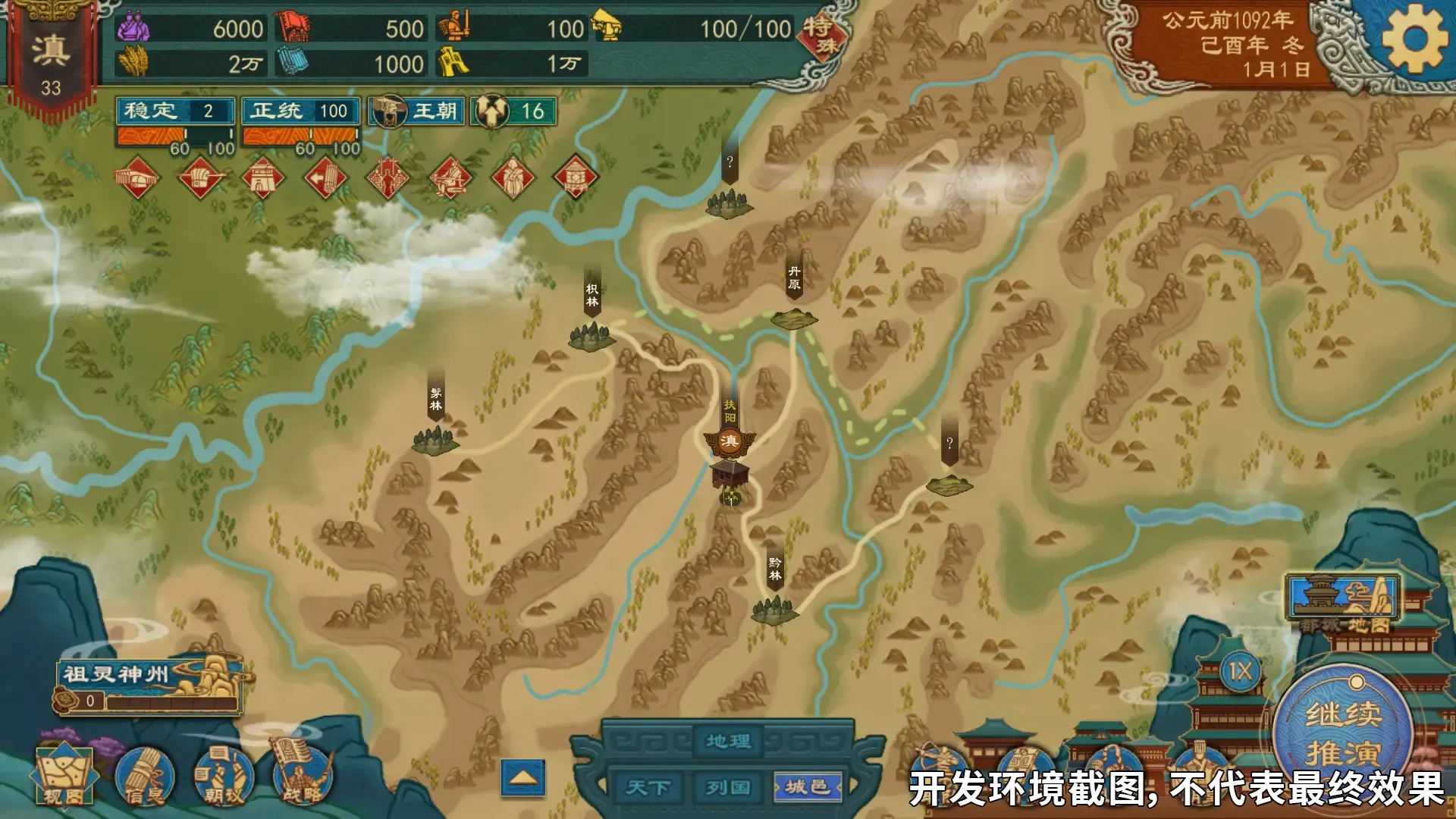 https://cdn.9game.cn/ieu-gdc-mng/103555/files/2024/07/19/5aef7638a0aa4135892fa01b730d872d.jpg