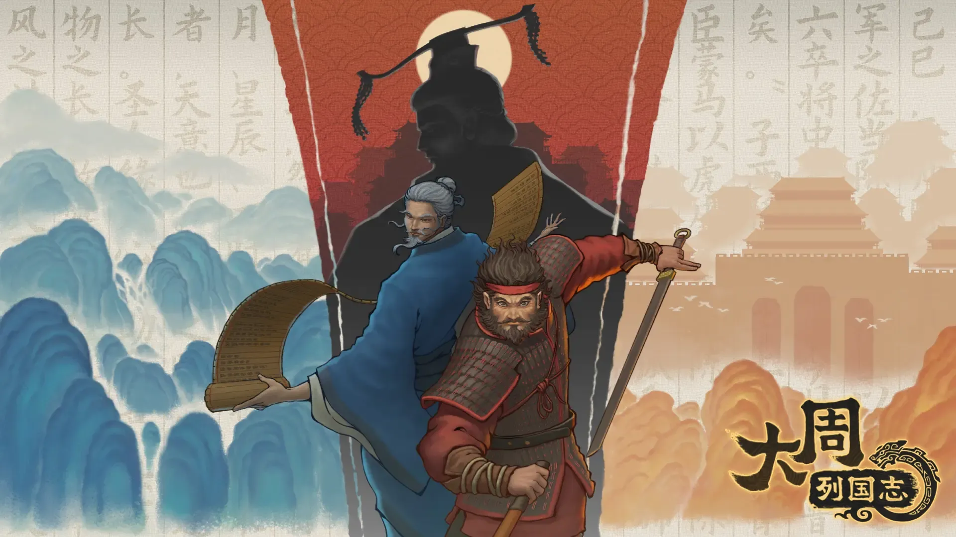 https://cdn.9game.cn/ieu-gdc-mng/103555/files/2024/07/19/68514895995f429bab9a0e3c6cbdf49c.jpg