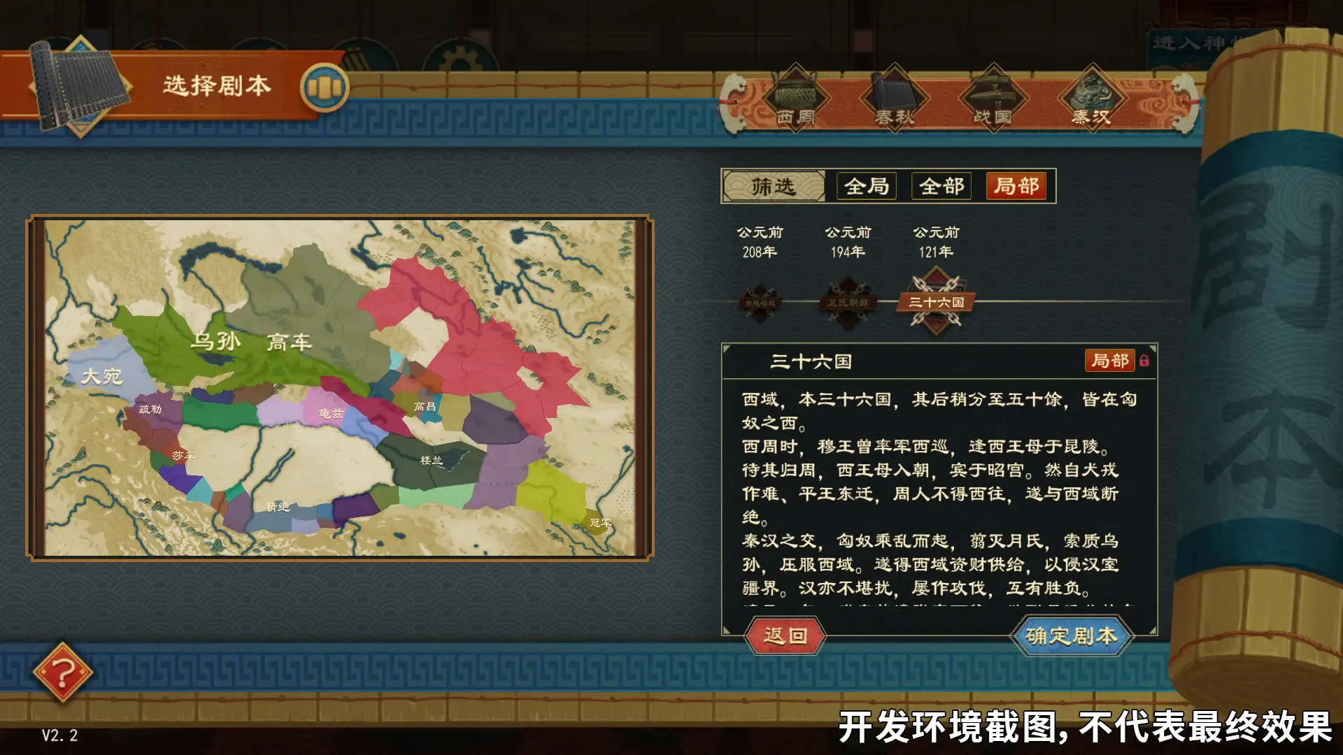 https://cdn.9game.cn/ieu-gdc-mng/103555/files/2024/07/19/6ac82ed5ac6649fba250441baad5d25c.jpg