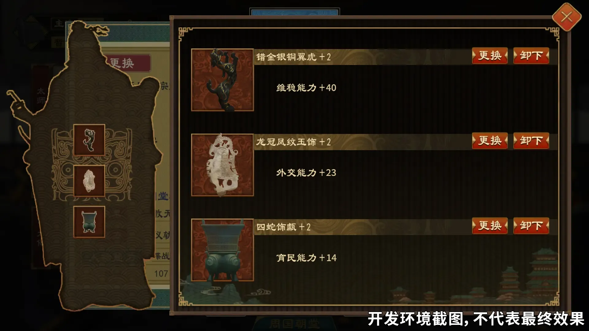 https://cdn.9game.cn/ieu-gdc-mng/103555/files/2024/07/19/cc706f12b7eb469d9f111668e1a6d8f7.jpg