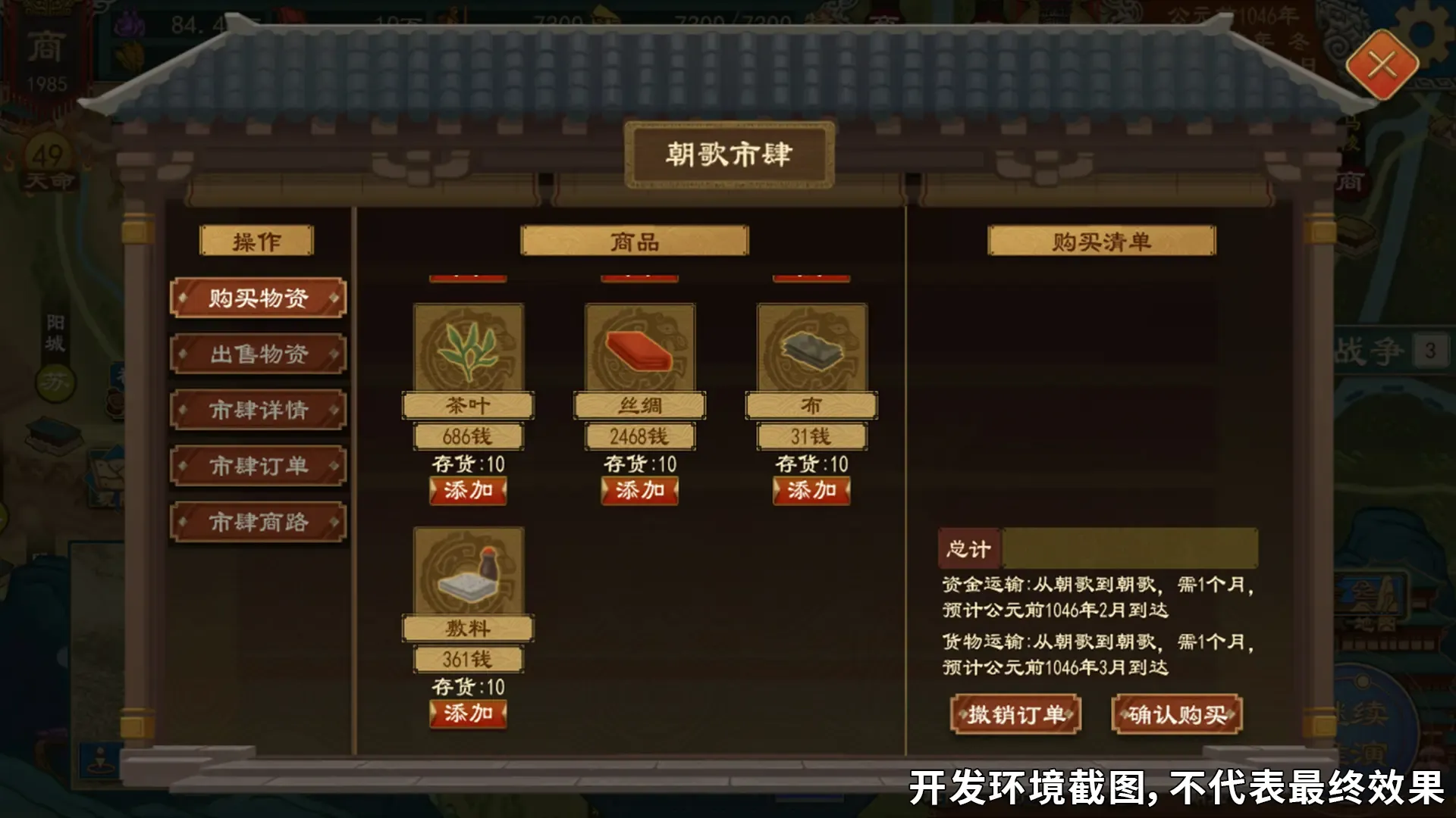 https://cdn.9game.cn/ieu-gdc-mng/103555/files/2024/07/19/f9dfc6751bff4f85885dbf971f205477.jpg