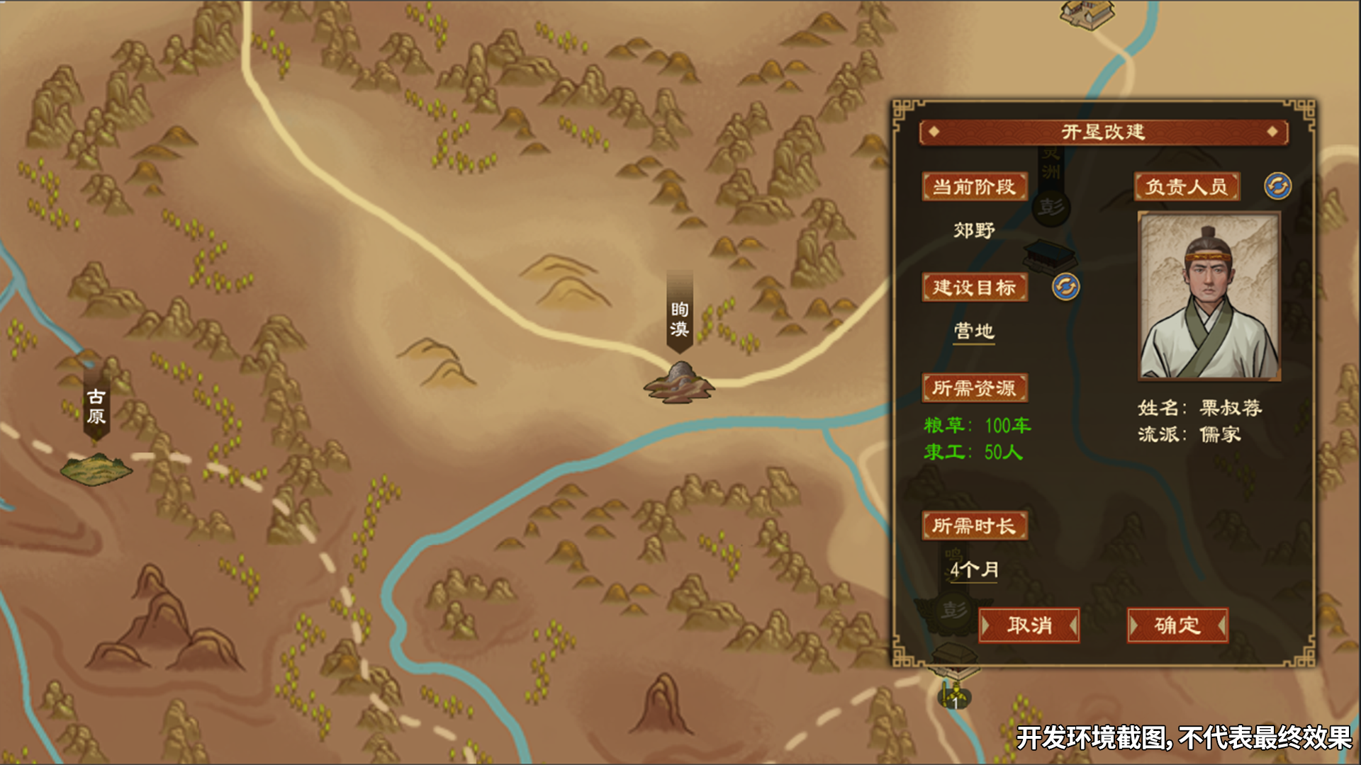 https://cdn.9game.cn/ieu-gdc-mng/103555/files/2024/09/19/152f71f8b4944110844cd925e2dd7c7d.png
