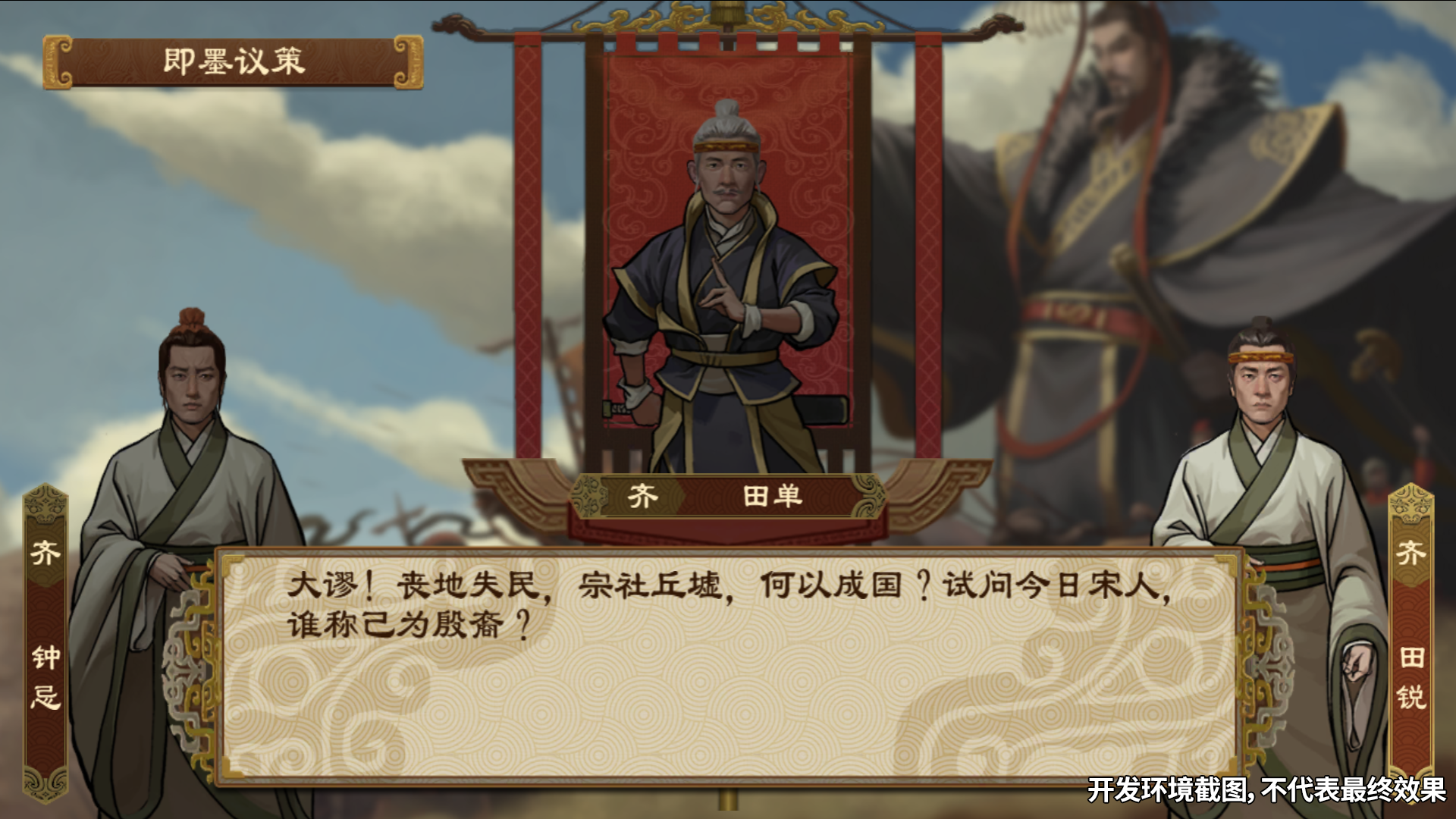 https://cdn.9game.cn/ieu-gdc-mng/103555/files/2024/09/19/29edfaa772924846ba49fdfcca98f73b.png