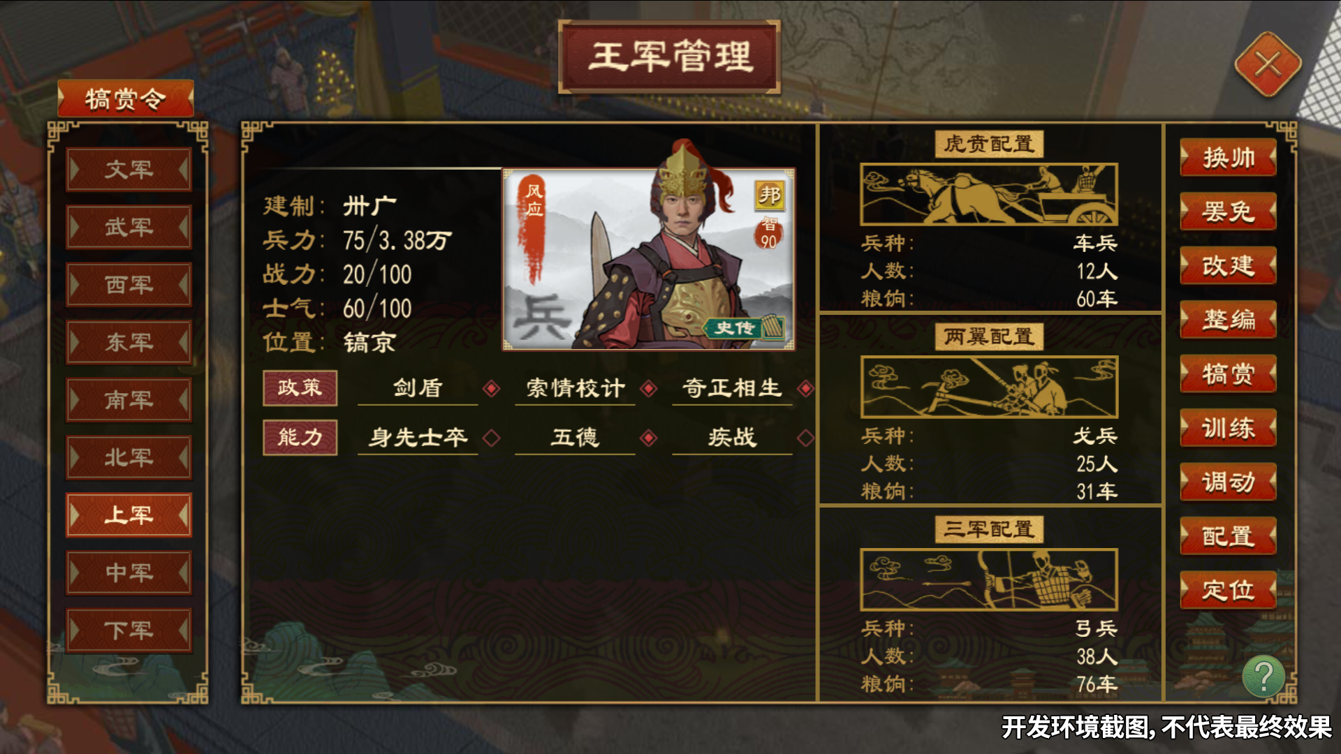 https://cdn.9game.cn/ieu-gdc-mng/103555/files/2024/09/19/5afa81f149e84095ab635643f358e0cc.png