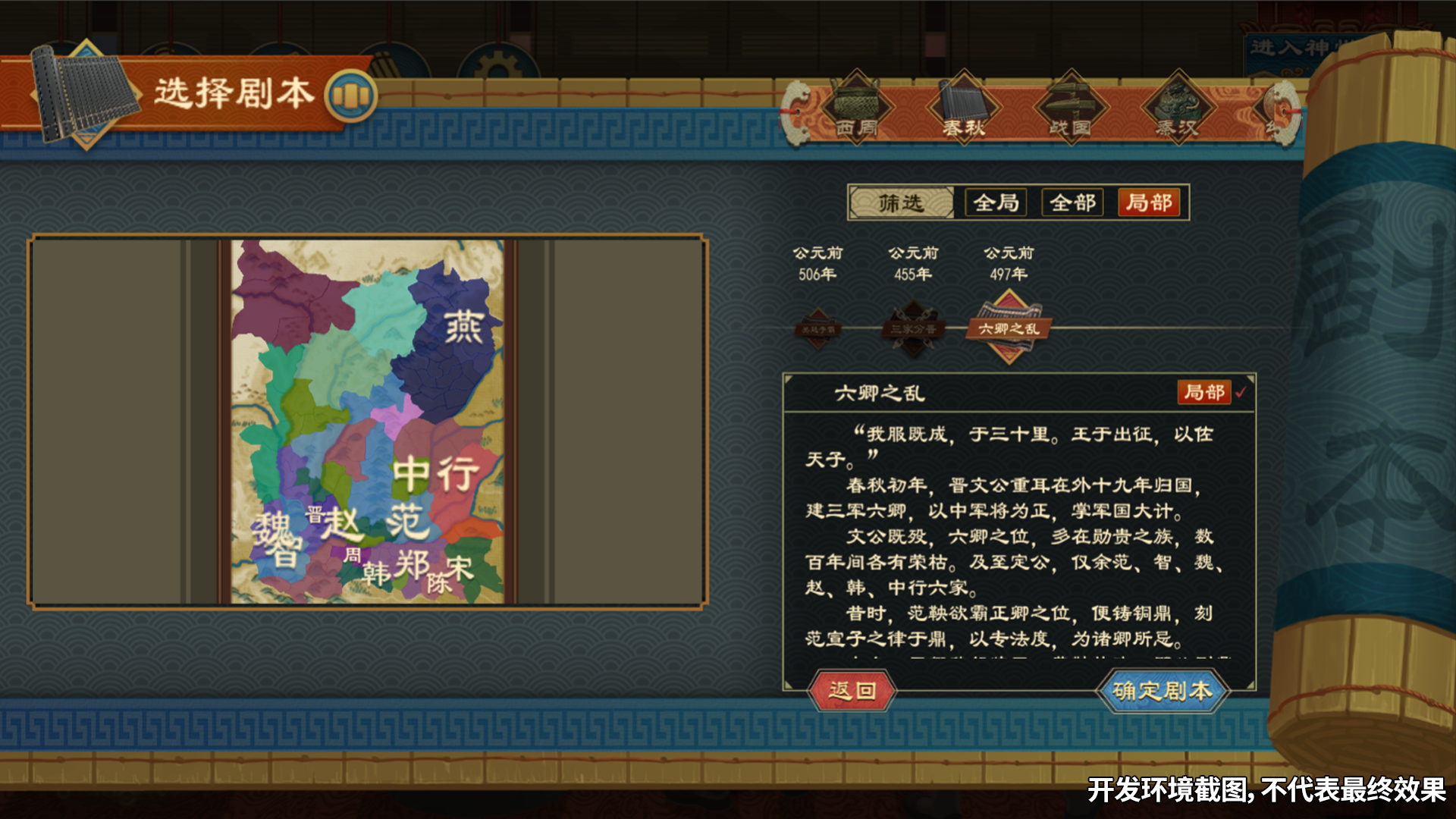 https://cdn.9game.cn/ieu-gdc-mng/103555/files/2024/09/19/93da26480ceb4bd59e094aa3ce951c0e.png