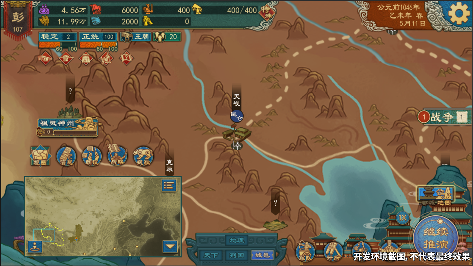 https://cdn.9game.cn/ieu-gdc-mng/103555/files/2024/09/19/d0989efbc9a449bb8a078b47af0ed671.png