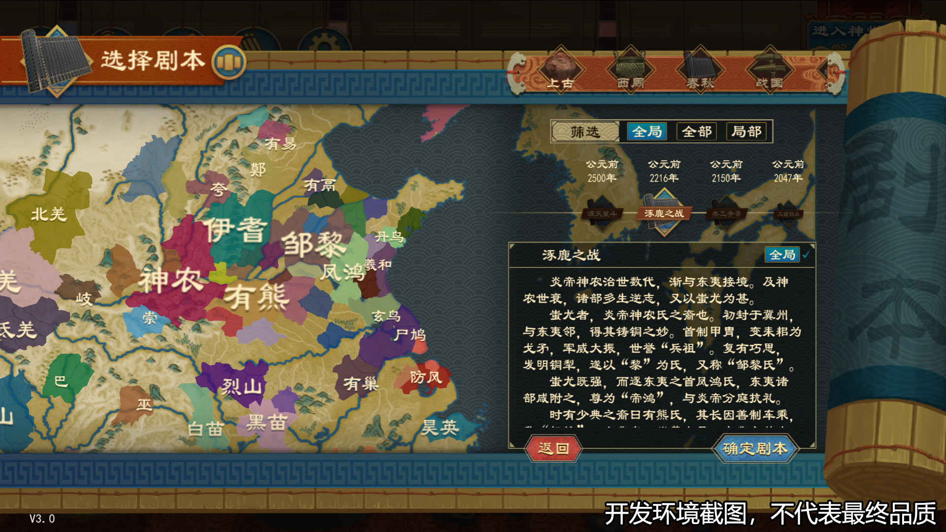 https://cdn.9game.cn/ieu-gdc-mng/103555/files/2024/11/27/09c843a8d38d4526b9a110dcd16735c8.png