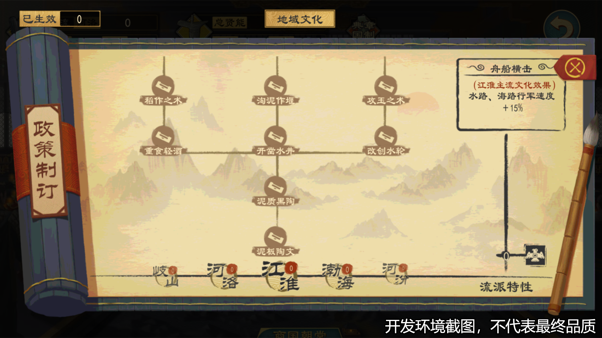 https://cdn.9game.cn/ieu-gdc-mng/103555/files/2024/11/27/22356e9ca5574762a2dd013f1d13bea1.png