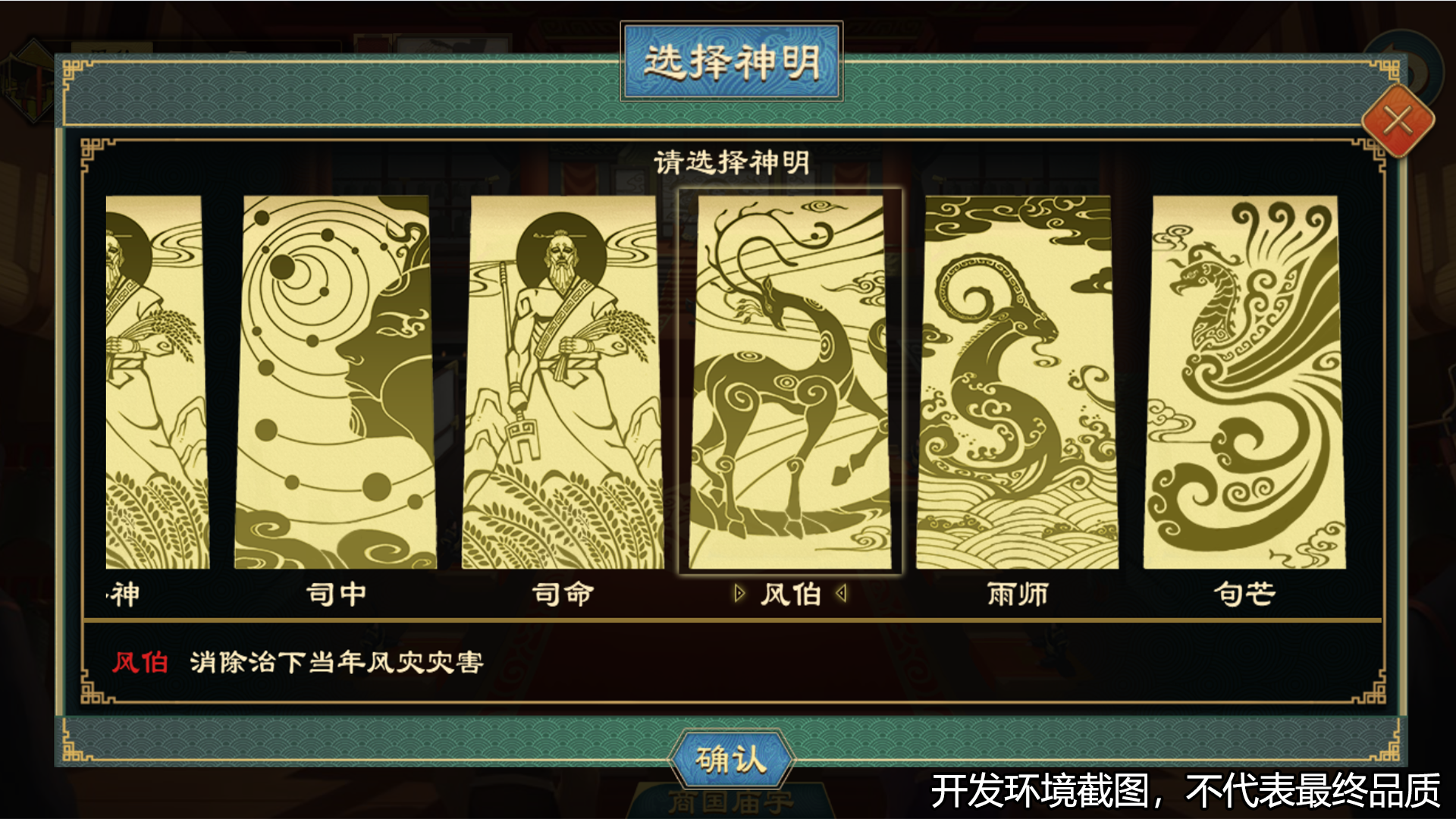 https://cdn.9game.cn/ieu-gdc-mng/103555/files/2024/11/27/fc4f1a7380f64e17b70763a57c19a159.png