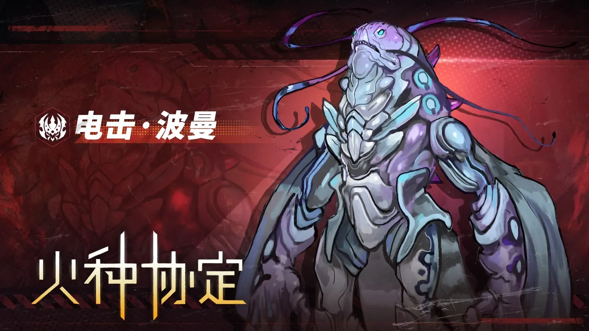 https://cdn.9game.cn/ieu-gdc-mng/103555/files/2025/01/20/edff8f55d34345de915754aebaf6751a.jpg