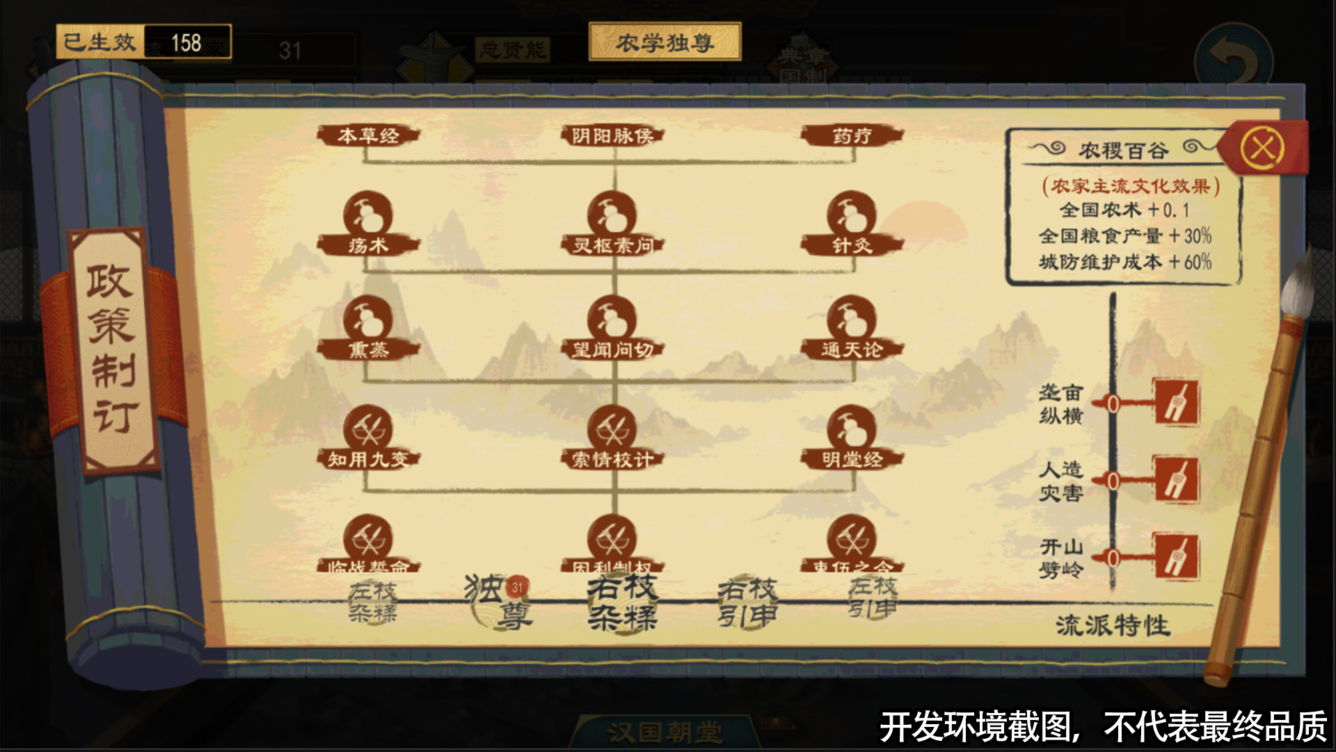 https://cdn.9game.cn/ieu-gdc-mng/103555/files/2025/06/28/330c01a79b3a4791a2f24edcbc56e51d.png