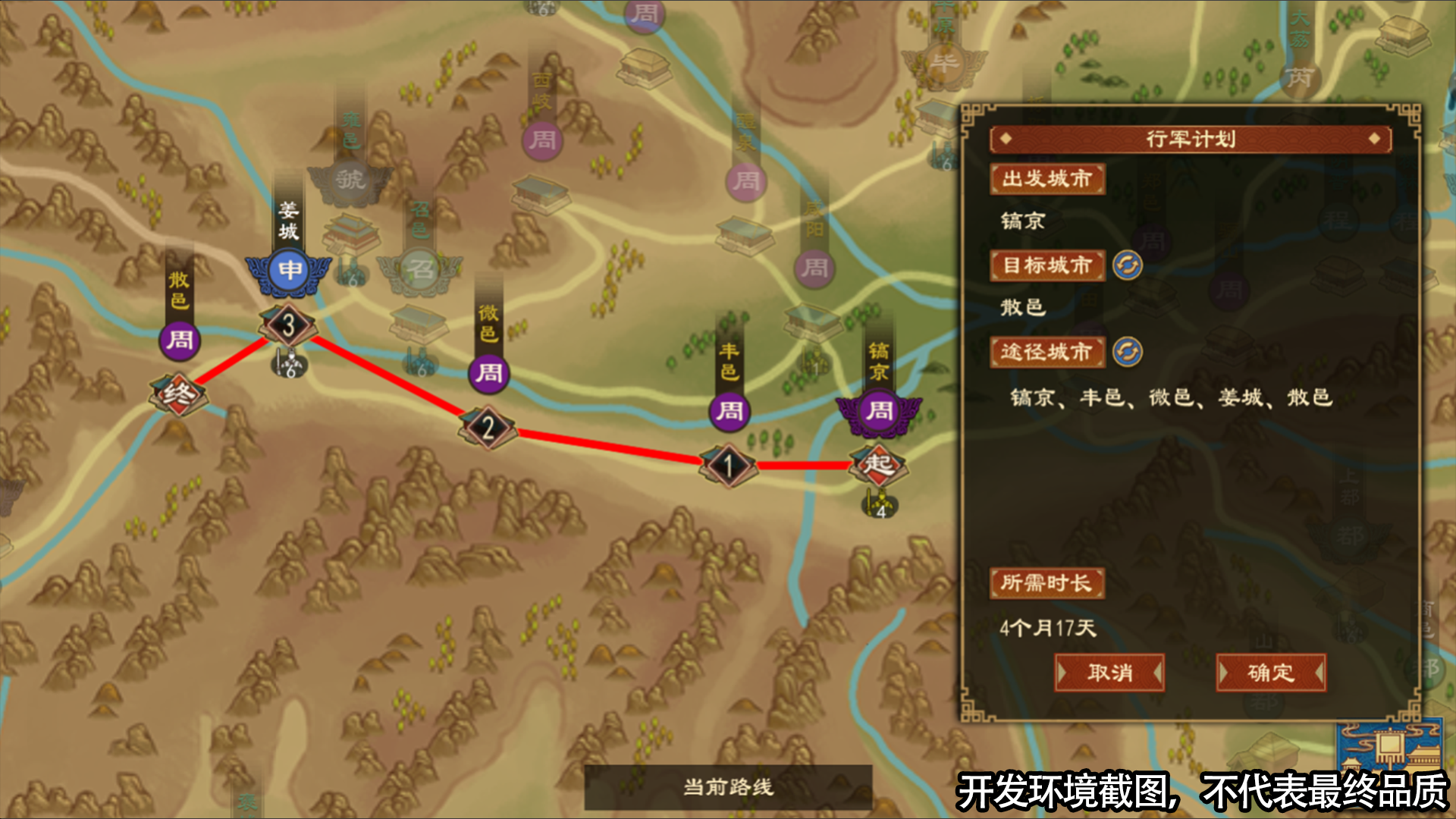 https://cdn.9game.cn/ieu-gdc-mng/103555/files/2025/06/28/487b47049ac64a2bb4bc978bac583d9c.png