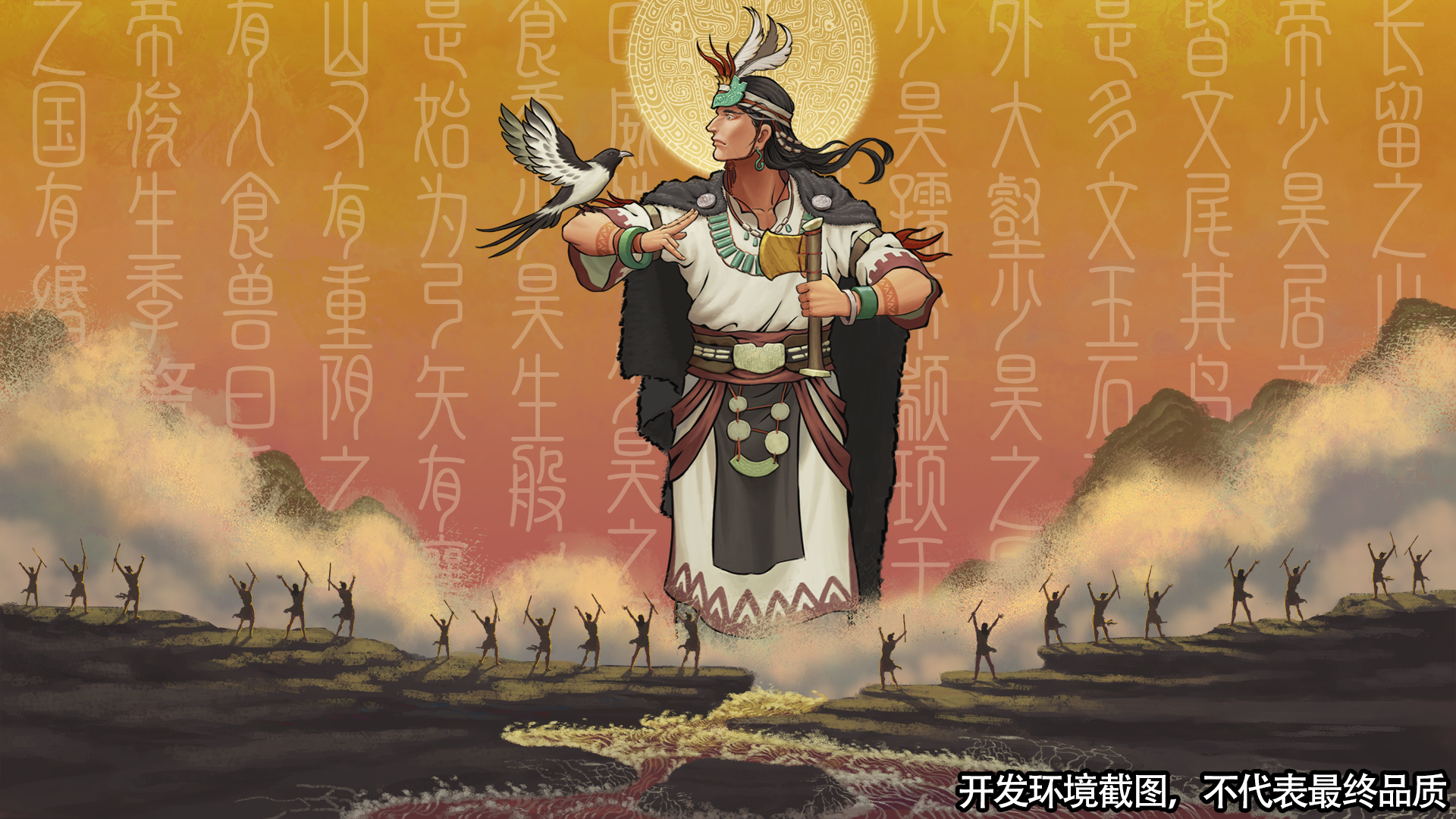 https://cdn.9game.cn/ieu-gdc-mng/103555/files/2025/06/28/62cbfc05125544c895b3c570fb72ba51.png
