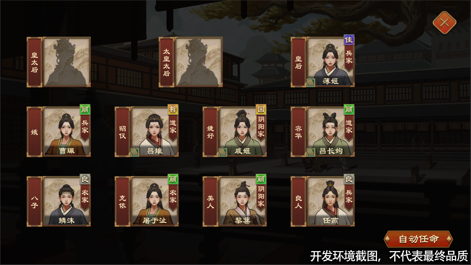 https://cdn.9game.cn/ieu-gdc-mng/103555/files/2025/06/28/67824b0a64494a088791ae0793943c9f.png