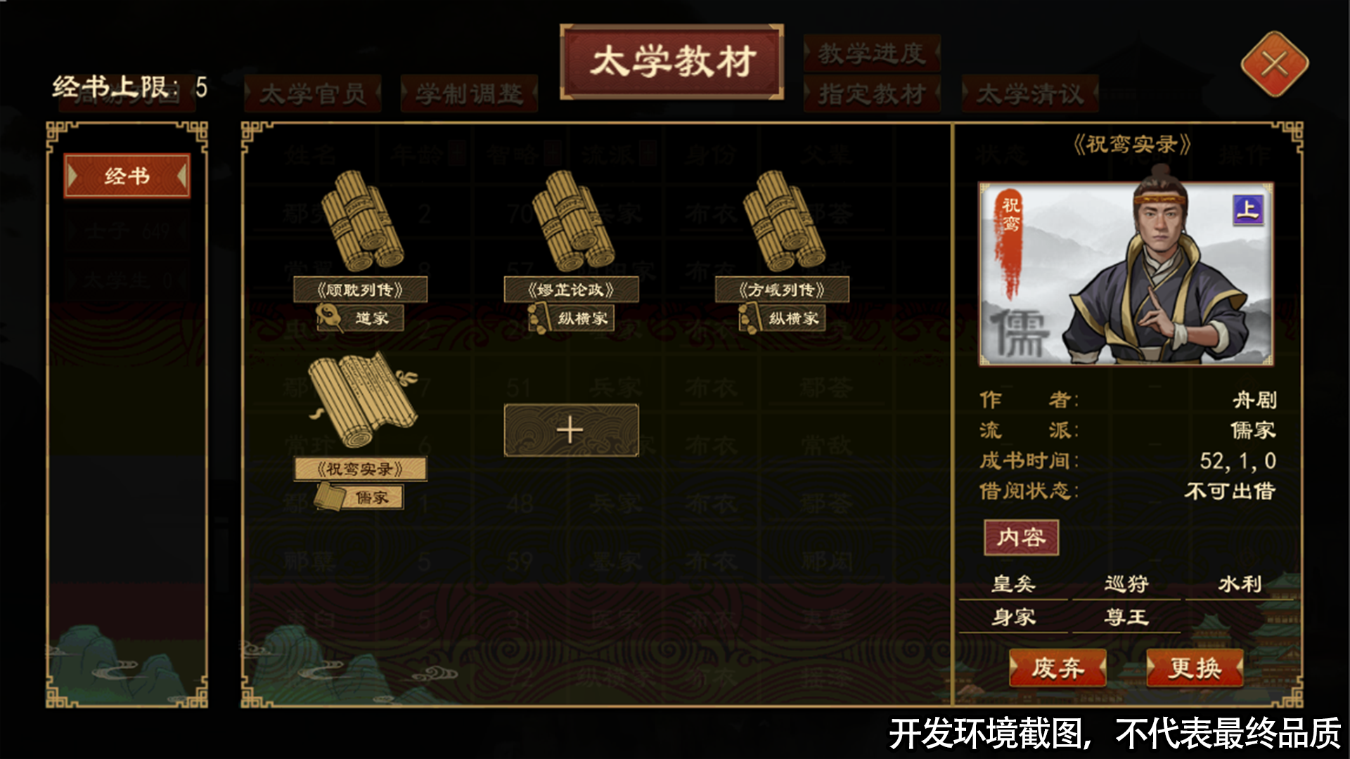 https://cdn.9game.cn/ieu-gdc-mng/103555/files/2025/06/28/6fe02f03a4d24b8293de0817eda458e6.png