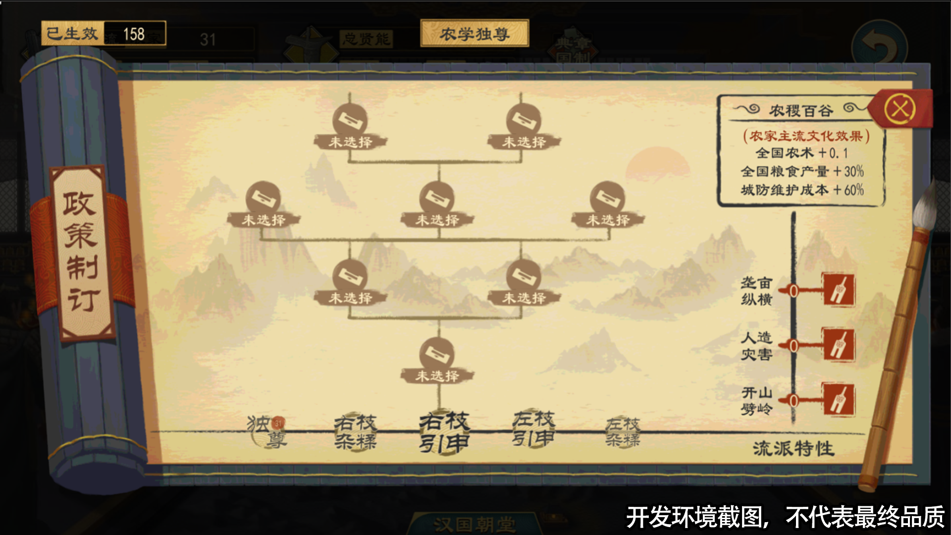 https://cdn.9game.cn/ieu-gdc-mng/103555/files/2025/06/28/83ec69cd39e144a6b7a9d080ef1c9d80.png