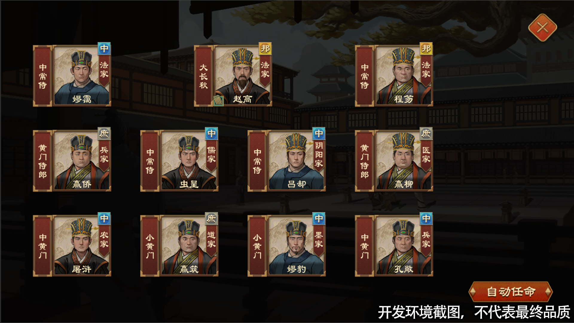 https://cdn.9game.cn/ieu-gdc-mng/103555/files/2025/06/28/d190ca5121274d36af35d234cb5fbfc5.png