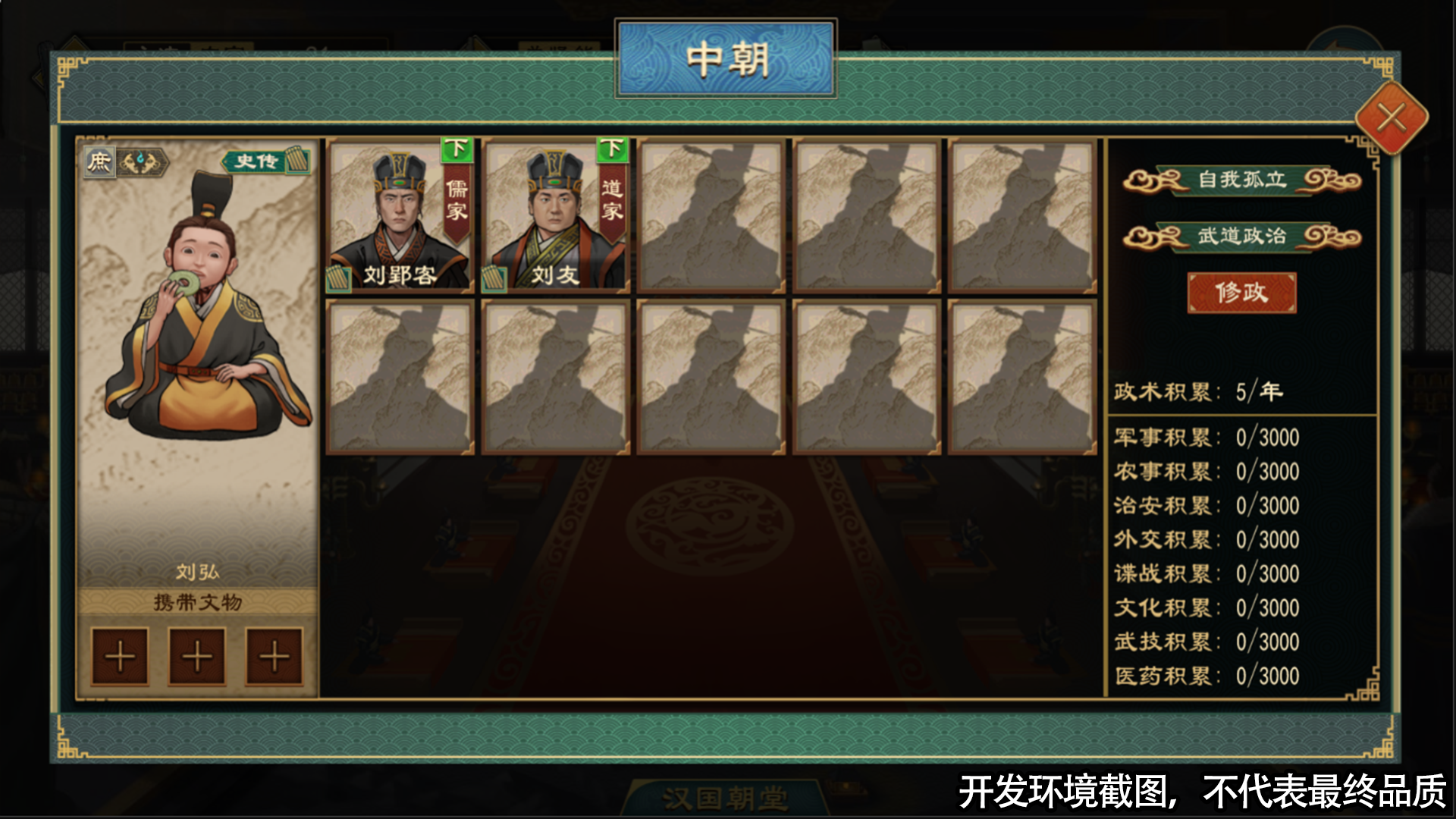 https://cdn.9game.cn/ieu-gdc-mng/103555/files/2025/06/28/f0315c6eb2c341b7879e736536467b3b.png