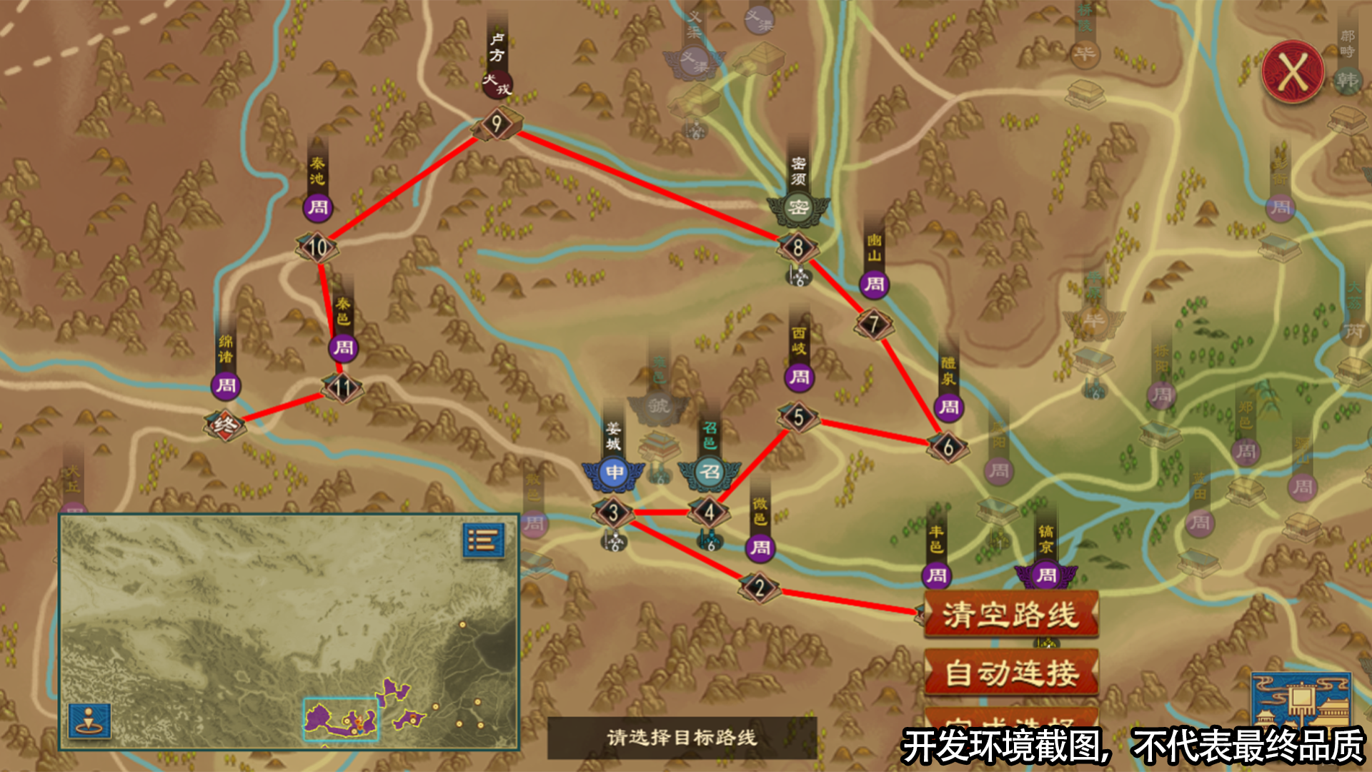 https://cdn.9game.cn/ieu-gdc-mng/103555/files/2025/06/28/f64b4ae9167b43c89cdfc14448157a46.png