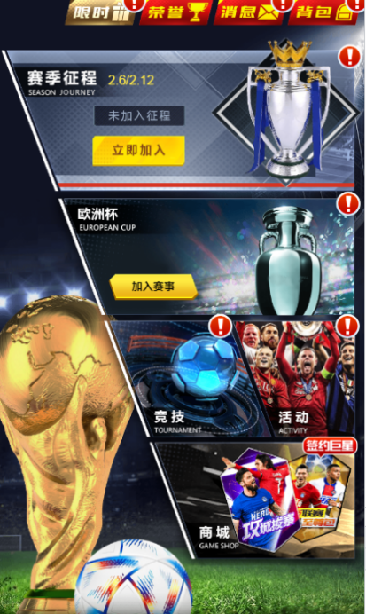 https://cdn.9game.cn/ieu-gdc-mng/103631/files/2024/07/10/0fdd5880449f47d2a35b59fdd7663e58.png