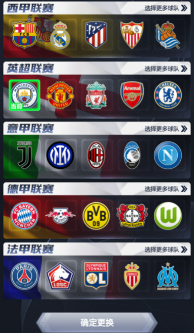 https://cdn.9game.cn/ieu-gdc-mng/103631/files/2024/07/10/c3c0fdc05f5545e8a2c808e592499136.png