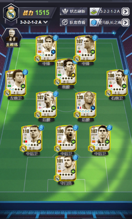 https://cdn.9game.cn/ieu-gdc-mng/103631/files/2024/07/10/d877fa2dcc1b41f195c4c5bf5187ef6c.png