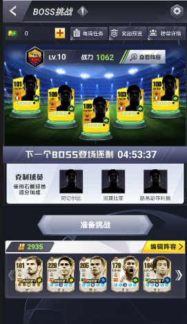 https://cdn.9game.cn/ieu-gdc-mng/103631/files/2024/07/10/de9cff1e6a04497ebf3b0468ac7901b5.png