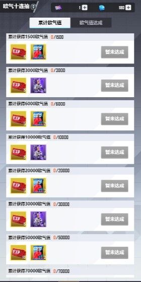 https://cdn.9game.cn/ieu-gdc-mng/103631/files/2024/10/24/1477afd5b06e4c7dadf2fdbe314f5b22.jpg
