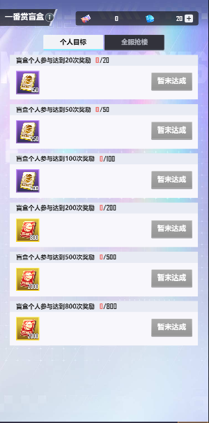 https://cdn.9game.cn/ieu-gdc-mng/103631/files/2024/10/24/339e3a290793461691a4fb5207d1a0fe.png