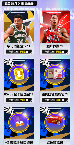 https://cdn.9game.cn/ieu-gdc-mng/103631/files/2024/10/24/4cc8c6294a0c4086a60bb48e8640b1e6.png