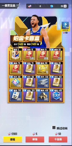https://cdn.9game.cn/ieu-gdc-mng/103631/files/2024/10/24/68b4877407ef47e1b823d42f11cc418e.png