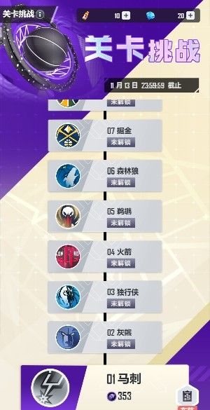 https://cdn.9game.cn/ieu-gdc-mng/103631/files/2024/10/24/6b841caa695344508e457e8e1c128cc8.jpg