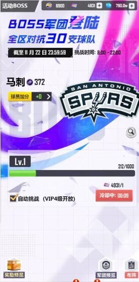 https://cdn.9game.cn/ieu-gdc-mng/103631/files/2024/10/24/7dac03805e3a426c874b820c0903083f.jpg