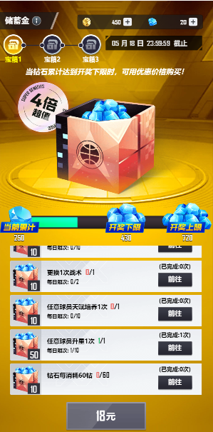 https://cdn.9game.cn/ieu-gdc-mng/103631/files/2024/10/24/ff6c33ba94de4757b2b8e15fcc79923a.png