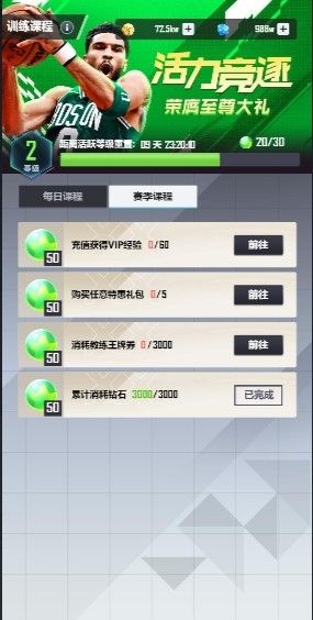 https://cdn.9game.cn/ieu-gdc-mng/103631/files/2024/12/18/24352a548ea14ca4baa84936abb1f197.jpg