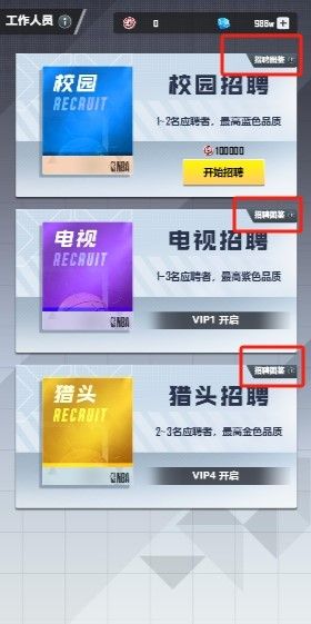 https://cdn.9game.cn/ieu-gdc-mng/103631/files/2024/12/18/5cf2a2c0e88943759419af332637f6ab.jpg