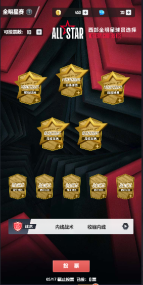 https://cdn.9game.cn/ieu-gdc-mng/103631/files/2024/12/18/5ff631669b914bd6a1672aa66f00b479.png