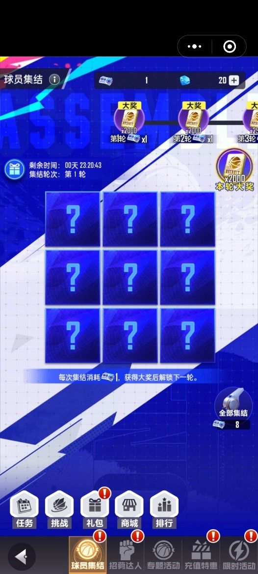 https://cdn.9game.cn/ieu-gdc-mng/103631/files/2024/12/18/741f69eb2545418b83d29783e2d1d22a.jpg