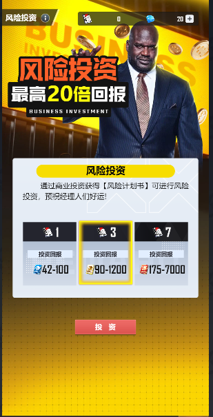 https://cdn.9game.cn/ieu-gdc-mng/103631/files/2024/12/18/859c79c03ef94cdeae9cc9574b0fd1de.png