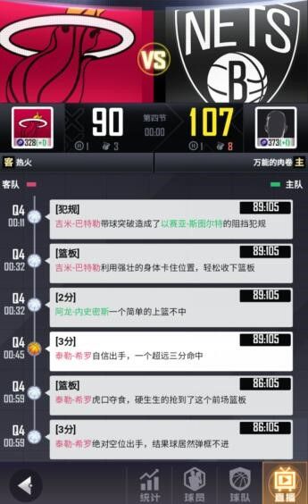https://cdn.9game.cn/ieu-gdc-mng/103631/files/2024/12/18/9d0f6baaeac44c88ba25f837407f3294.jpg