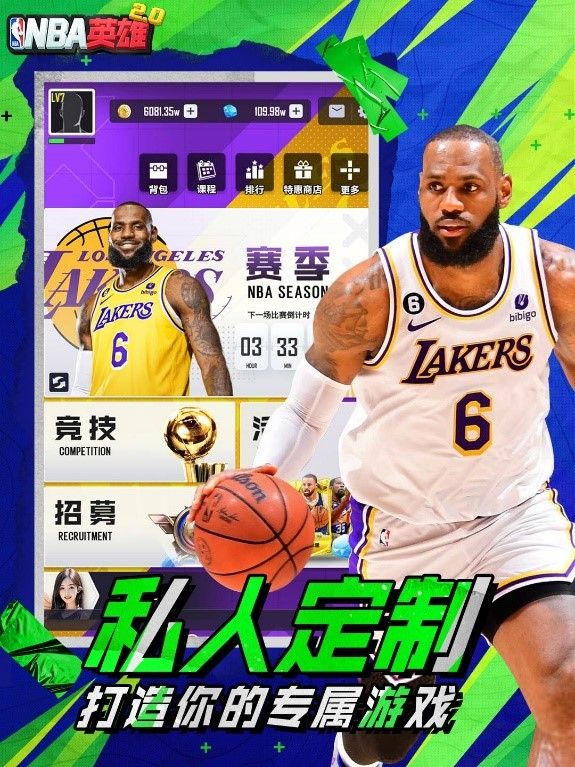 https://cdn.9game.cn/ieu-gdc-mng/103631/files/2024/12/18/9d67fbc6b3484a07b71c9deacc780c58.jpg