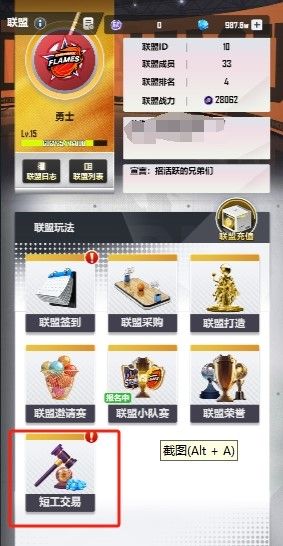 https://cdn.9game.cn/ieu-gdc-mng/103631/files/2024/12/18/ec697ac65fde46108bc5864bdbddd05a.jpg