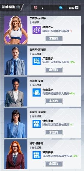 https://cdn.9game.cn/ieu-gdc-mng/103631/files/2024/12/18/ecb60bcdf17d4c6093853bcf845dd37b.jpg