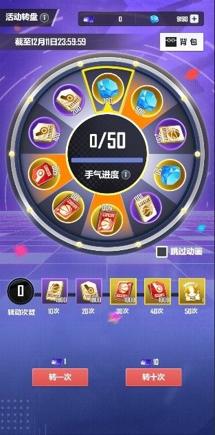 https://cdn.9game.cn/ieu-gdc-mng/103631/files/2025/01/23/18cfbf37effb451a9485f9b1e8cc2bac.jpg