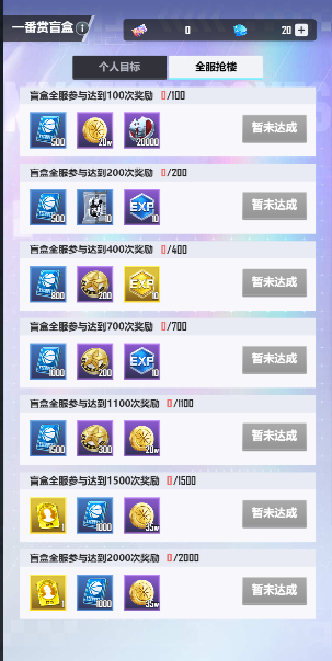 https://cdn.9game.cn/ieu-gdc-mng/103631/files/2025/01/23/6bcd32c716ae49609e56afa4affbeb2b.png