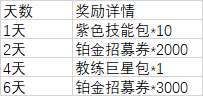 https://cdn.9game.cn/ieu-gdc-mng/103631/files/2025/01/23/93c0ef1e32554836ab07fb8c7d2944fb.jpg