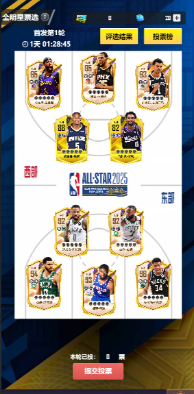 https://cdn.9game.cn/ieu-gdc-mng/103631/files/2025/01/23/a5217c679ac84e28a176e671475ac207.png