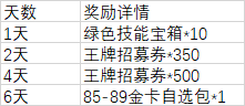 https://cdn.9game.cn/ieu-gdc-mng/103631/files/2025/01/23/d941d8a07e764ddcb1c8fd4491738288.jpg
