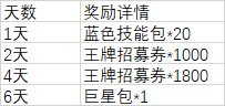 https://cdn.9game.cn/ieu-gdc-mng/103631/files/2025/01/23/dd93b8c689764b9dad6d2ab2a79d641c.jpg